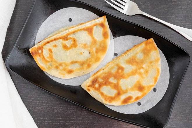 Pan-Fried Leek Pie 韭菜盒子(2pc)